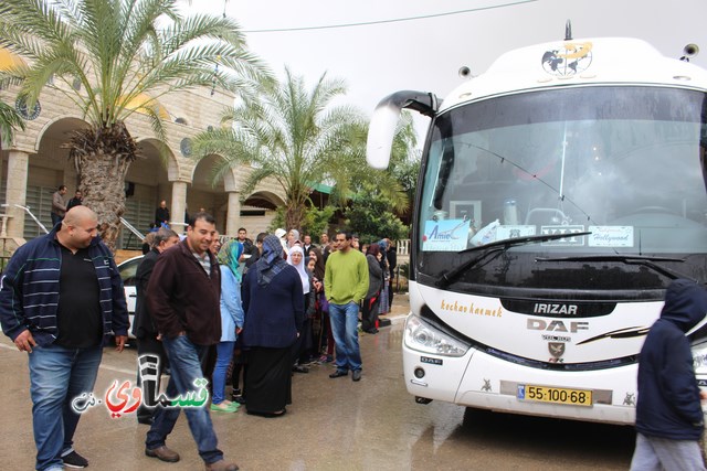 كفرقاسم  : دموع الوداع وقطرات المطر في وداع الفوج الاول من عمرات الربيع  بقيادة الشيخ سليمان صرصور  ابو صالح  